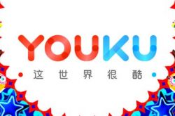 （10分钟科普）黔南州官方网站_哔哩哔哩-3